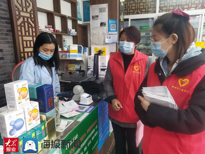 博興縣市監(jiān)局開展文明實(shí)踐志愿服務(wù) 深入市場(chǎng)調(diào)研優(yōu)化營(yíng)商環(huán)境