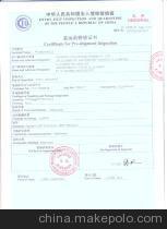 一站式國際貨運(yùn)與進(jìn)出口解決方案 浙江恒風(fēng)專業(yè)代理服務(wù)解析
